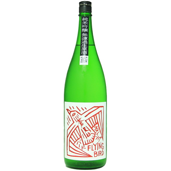蒼天伝 FLYING BIRD 紅 純米吟醸 無濾過生原酒 1800ml [季節限定]　※飲食店様限定